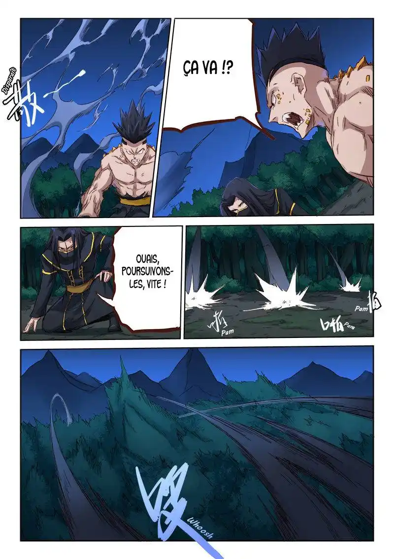 Star Martial God Technique 72 page 2