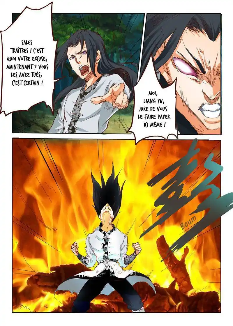 Star Martial God Technique 30 page 3