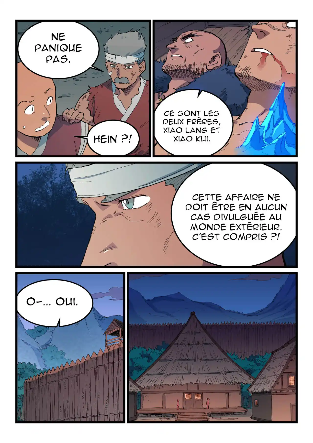 Star Martial God Technique 468 page 2