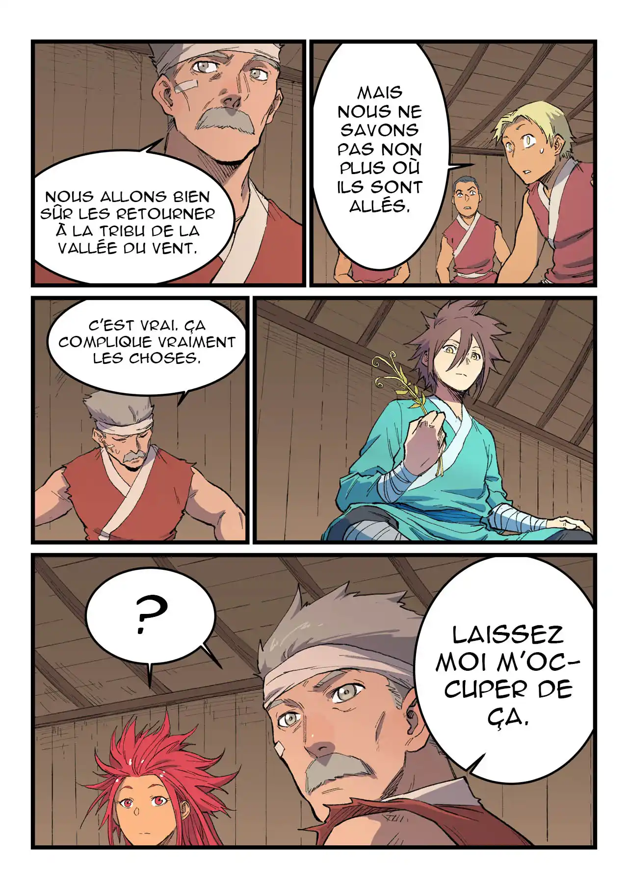 Star Martial God Technique 468 page 7
