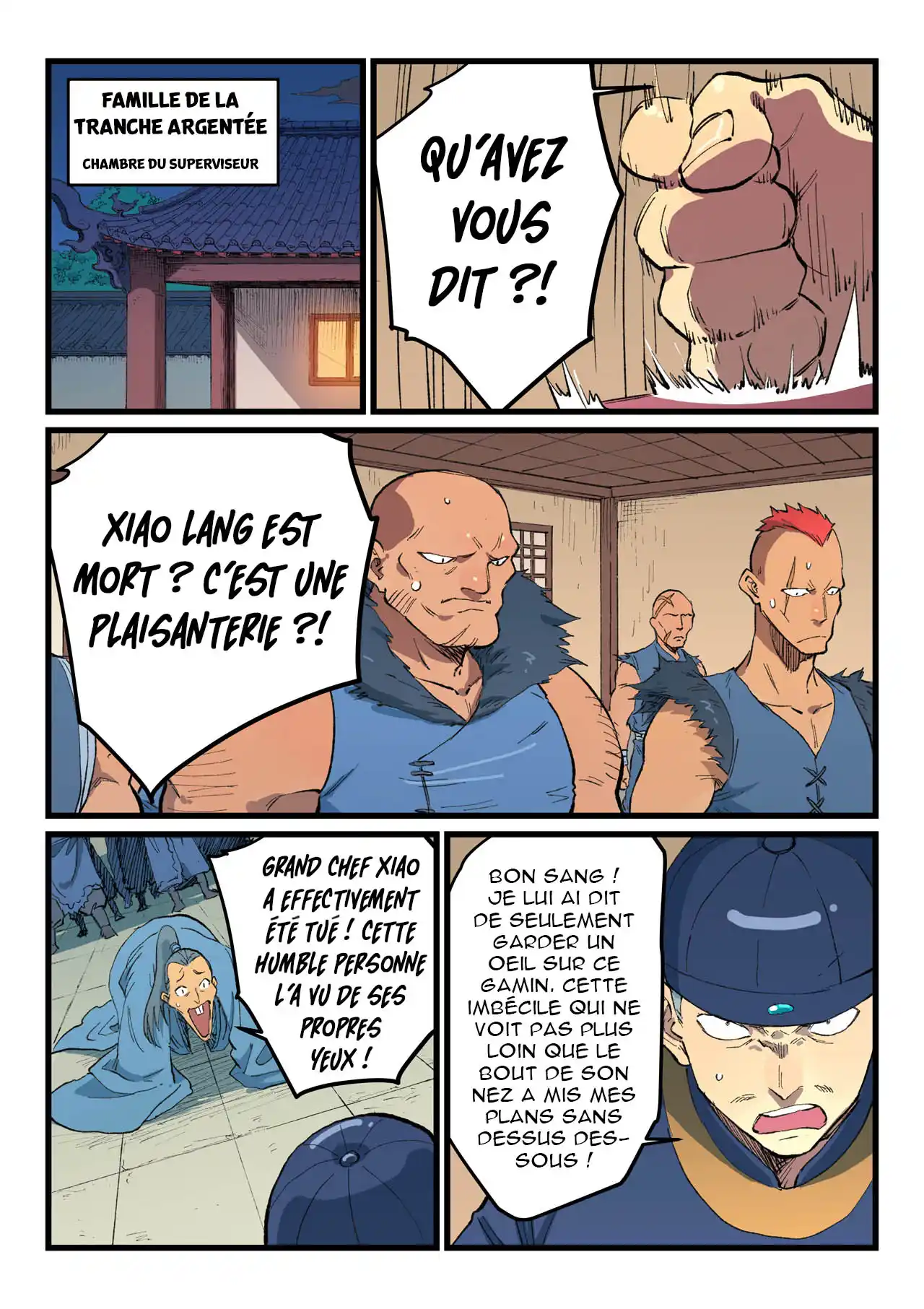 Star Martial God Technique 468 page 8