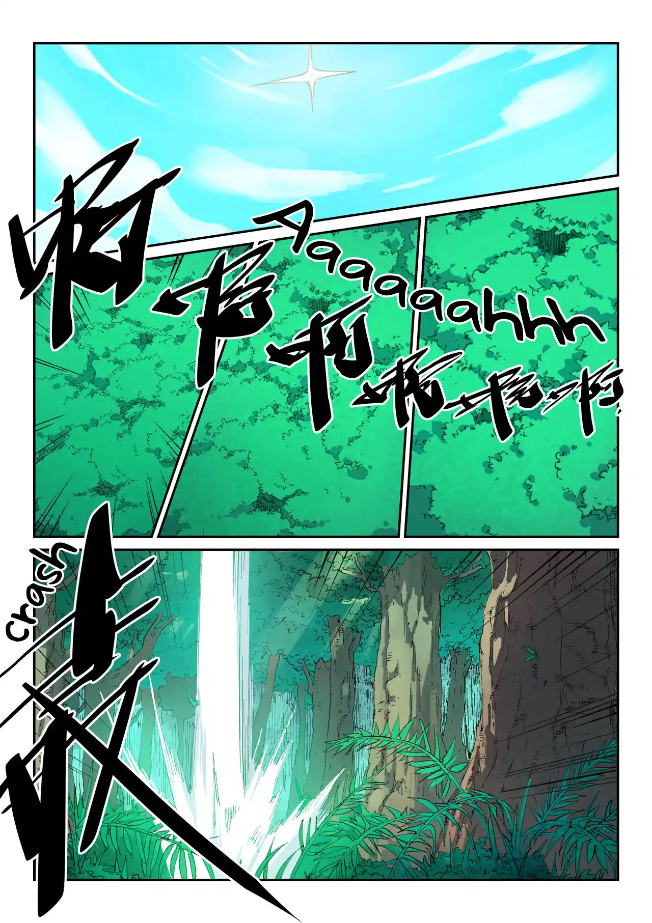 Star Martial God Technique 436 page 2