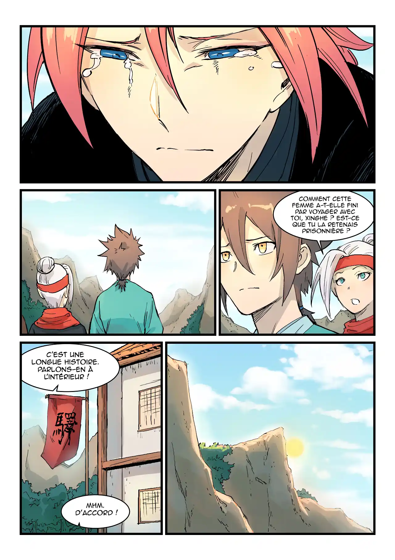 Star Martial God Technique 327 page 8