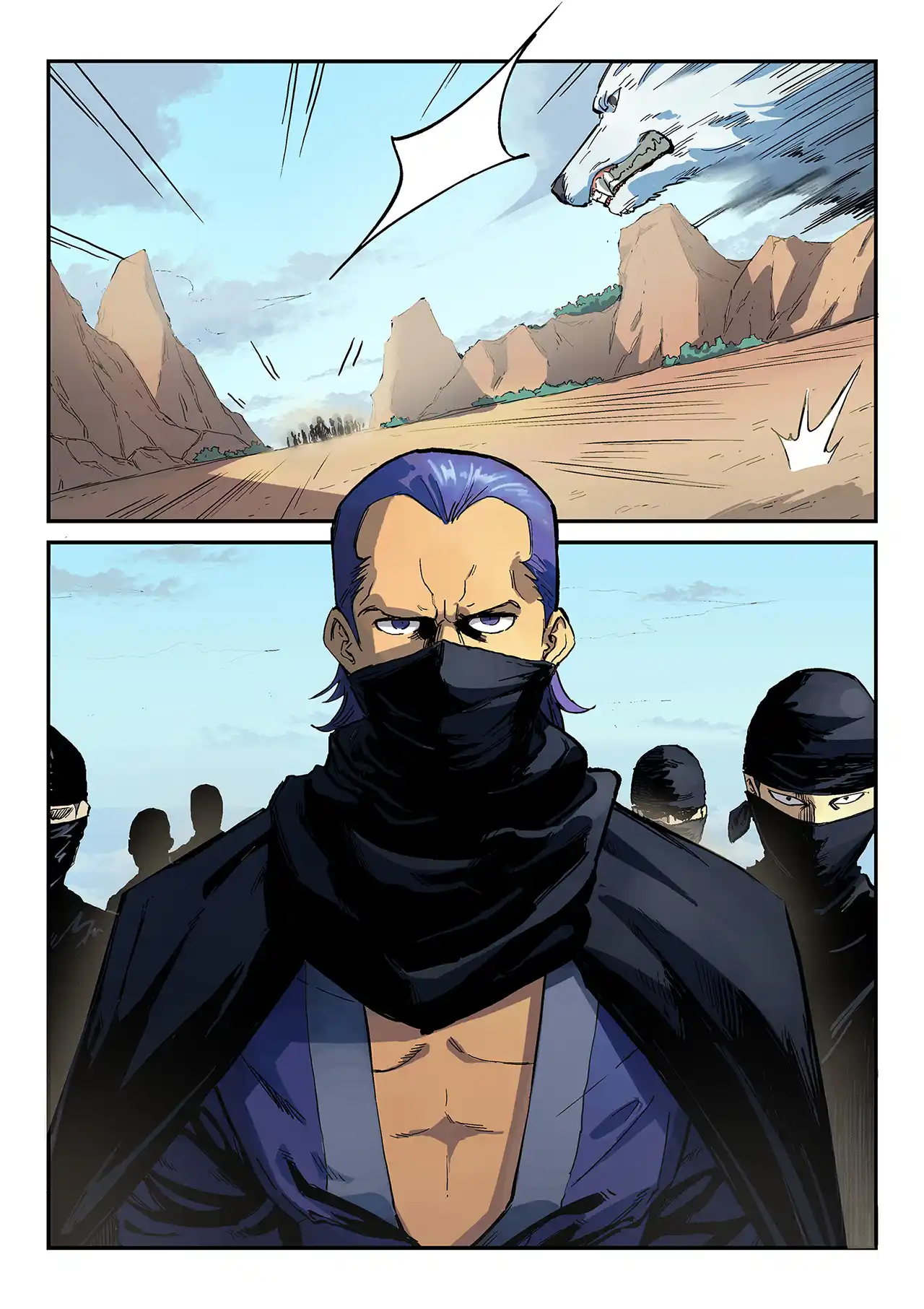 Star Martial God Technique 315 page 2