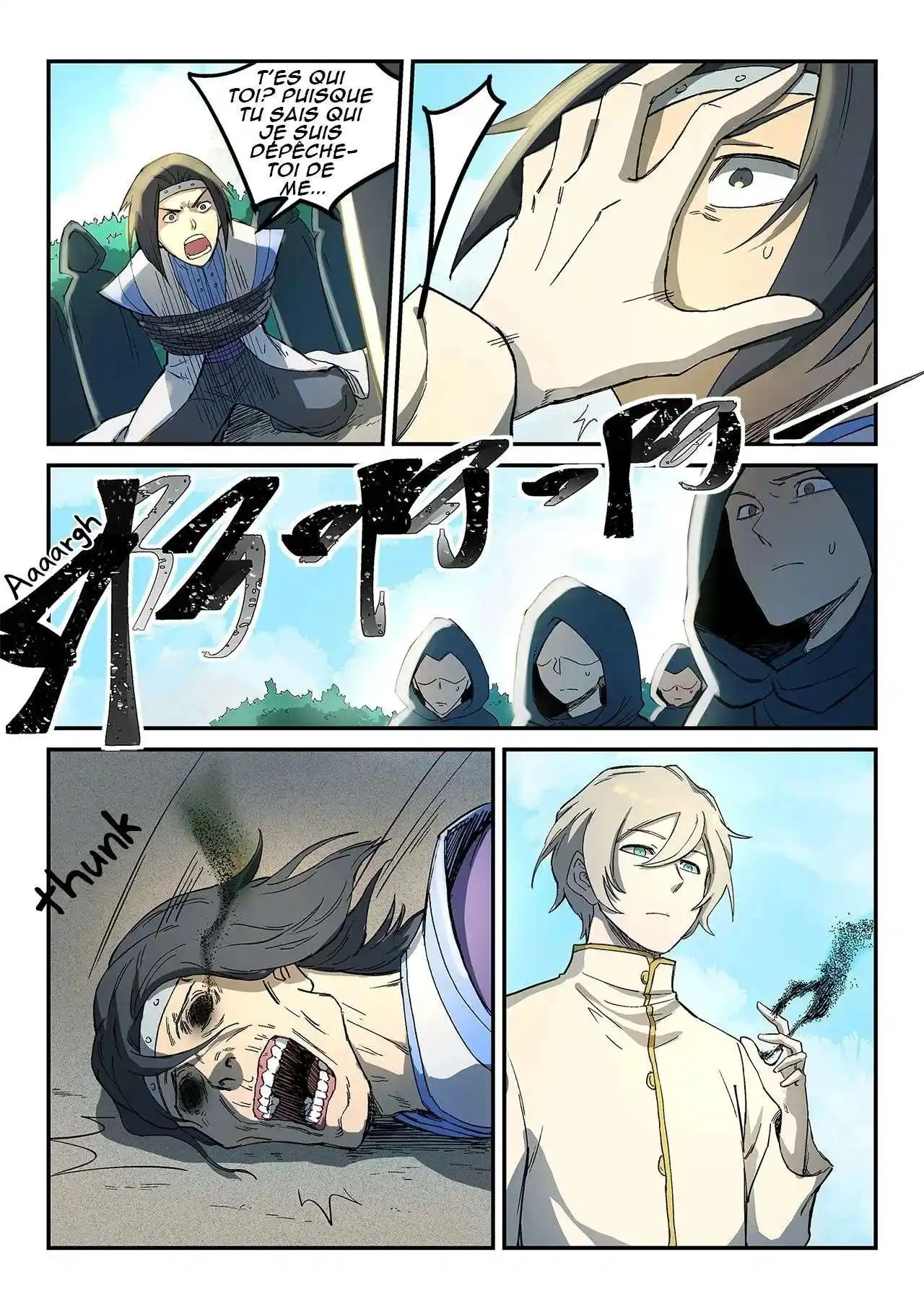 Star Martial God Technique 274 page 2