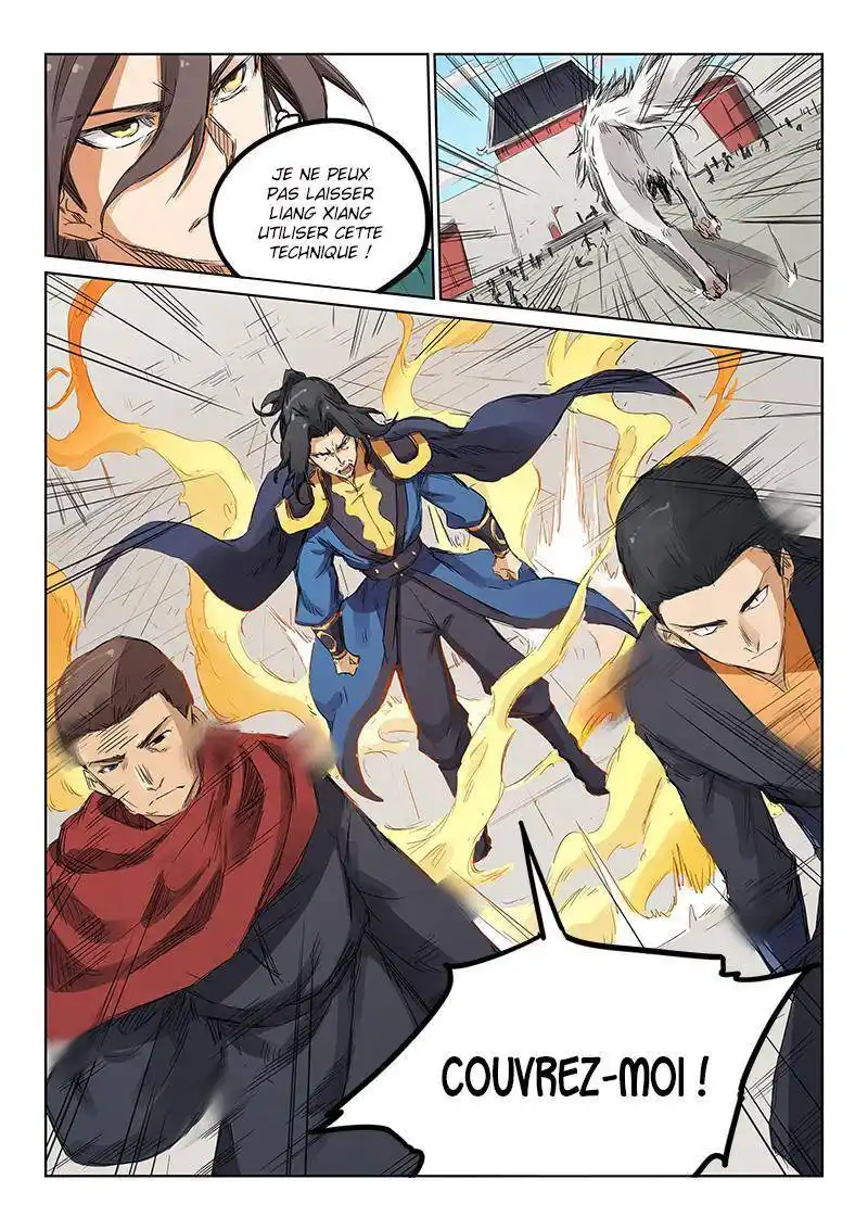 Star Martial God Technique 149 page 8