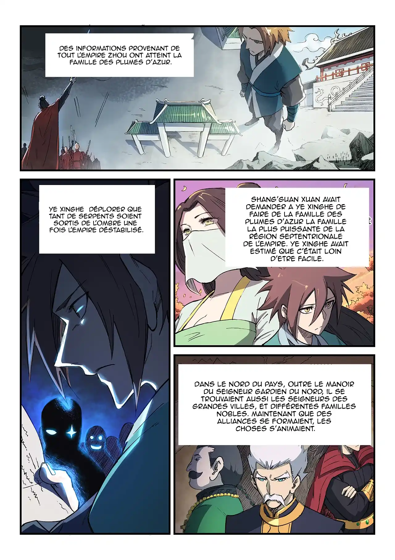 Star Martial God Technique 253 page 2