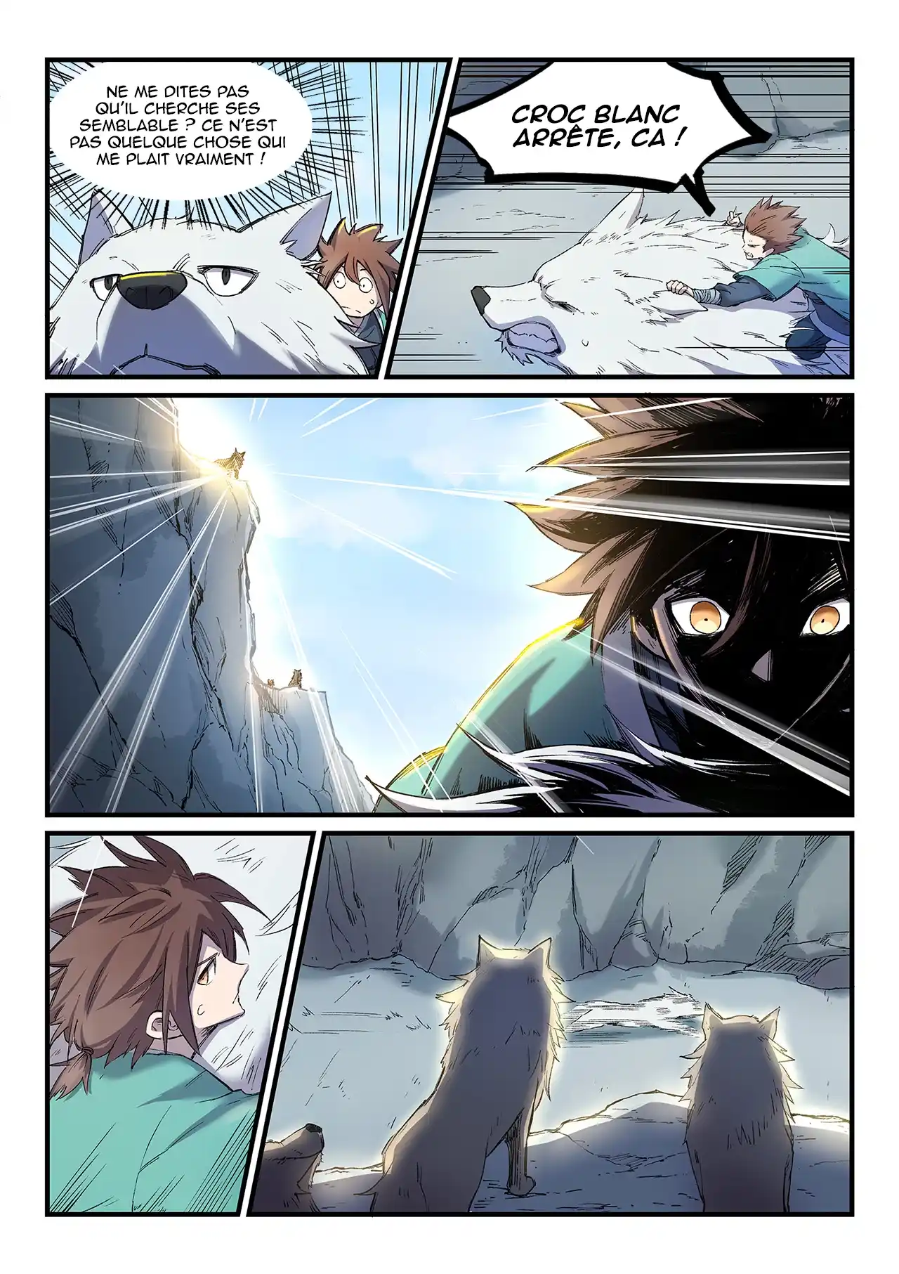 Star Martial God Technique 253 page 6