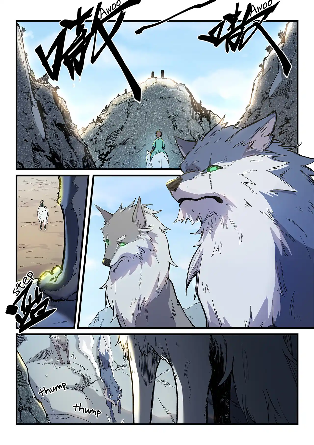 Star Martial God Technique 253 page 7