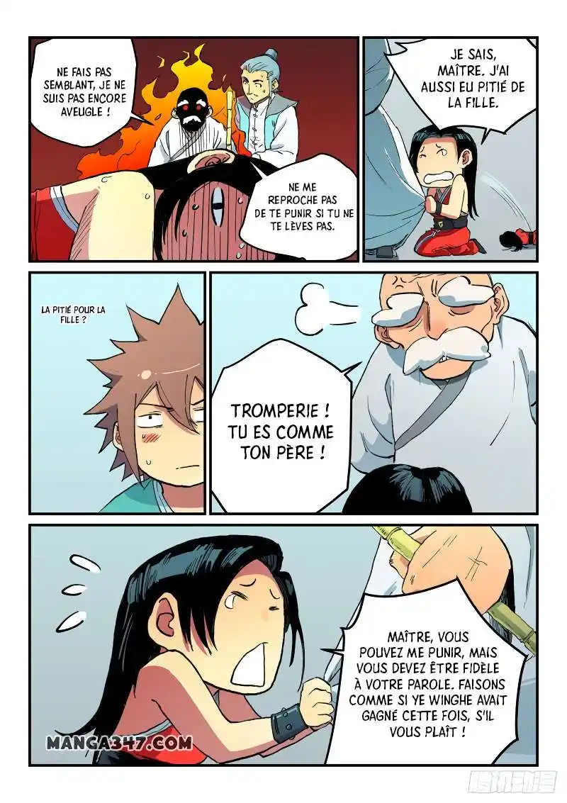 Star Martial God Technique 485 page 8
