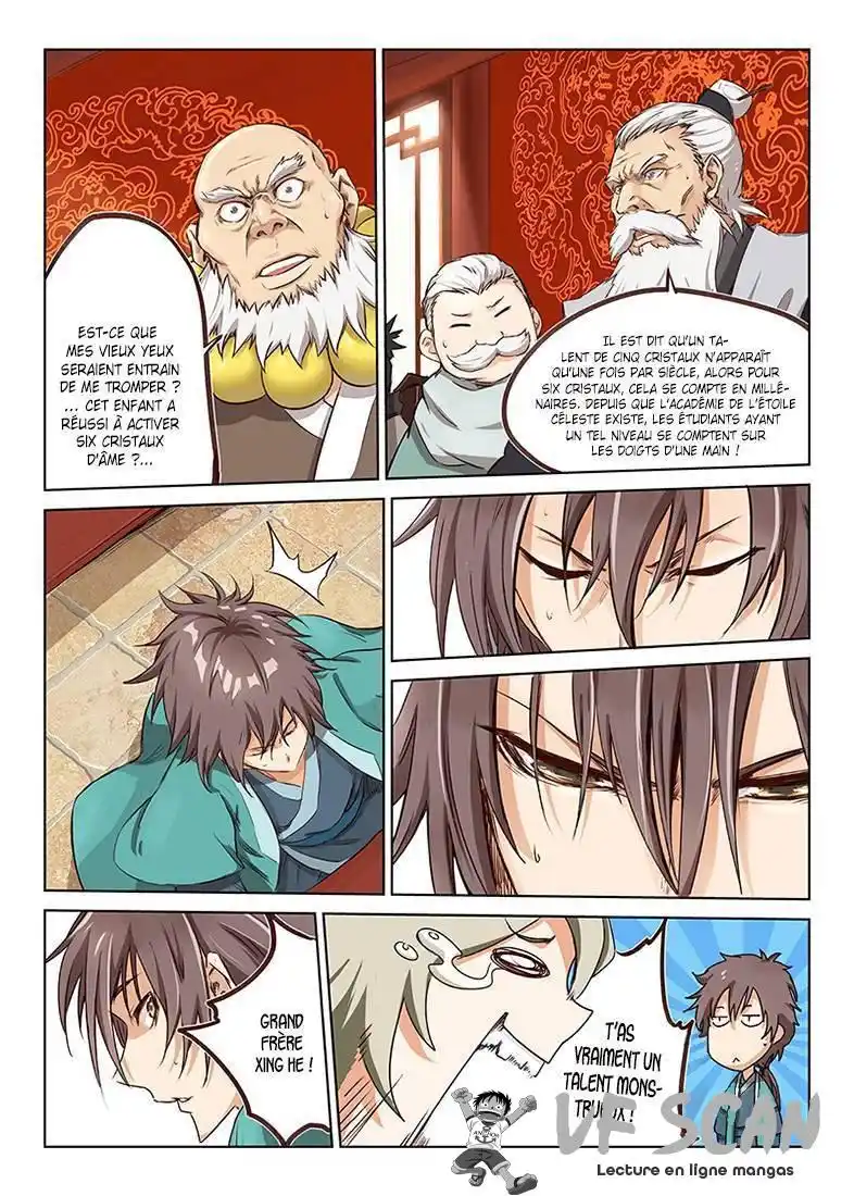 Star Martial God Technique 8 page 1