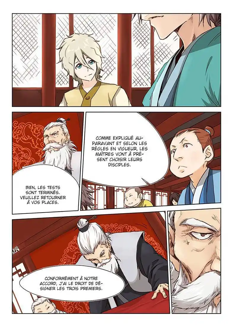 Star Martial God Technique 8 page 4