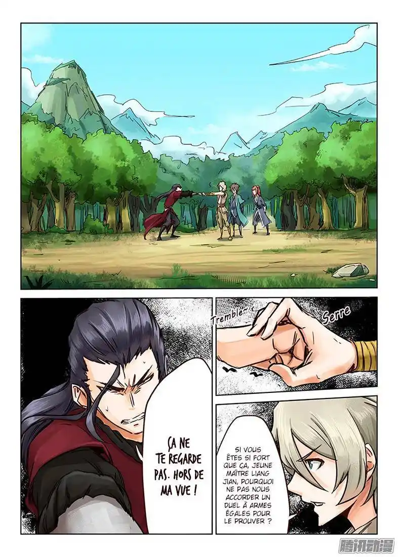 Star Martial God Technique 21 page 2