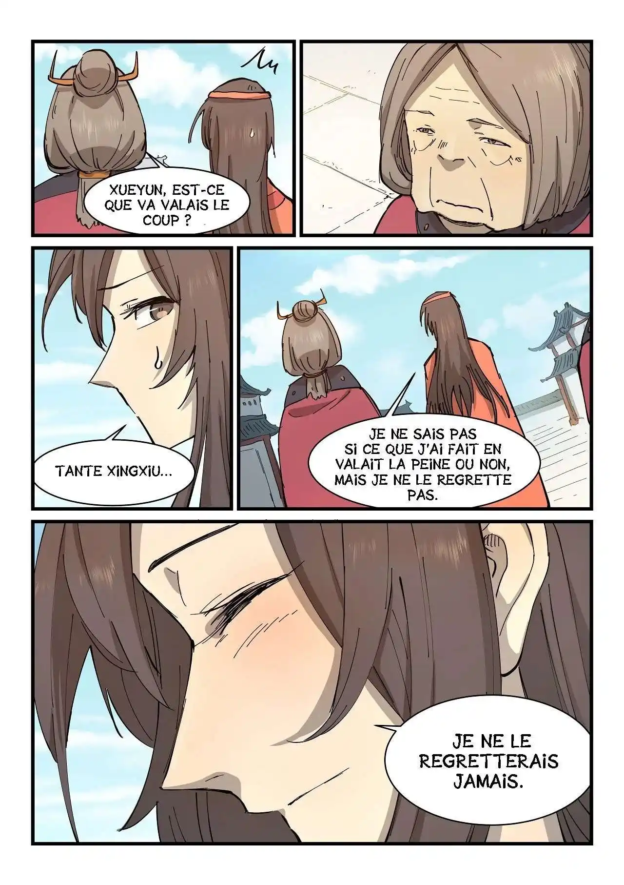 Star Martial God Technique 346 page 4