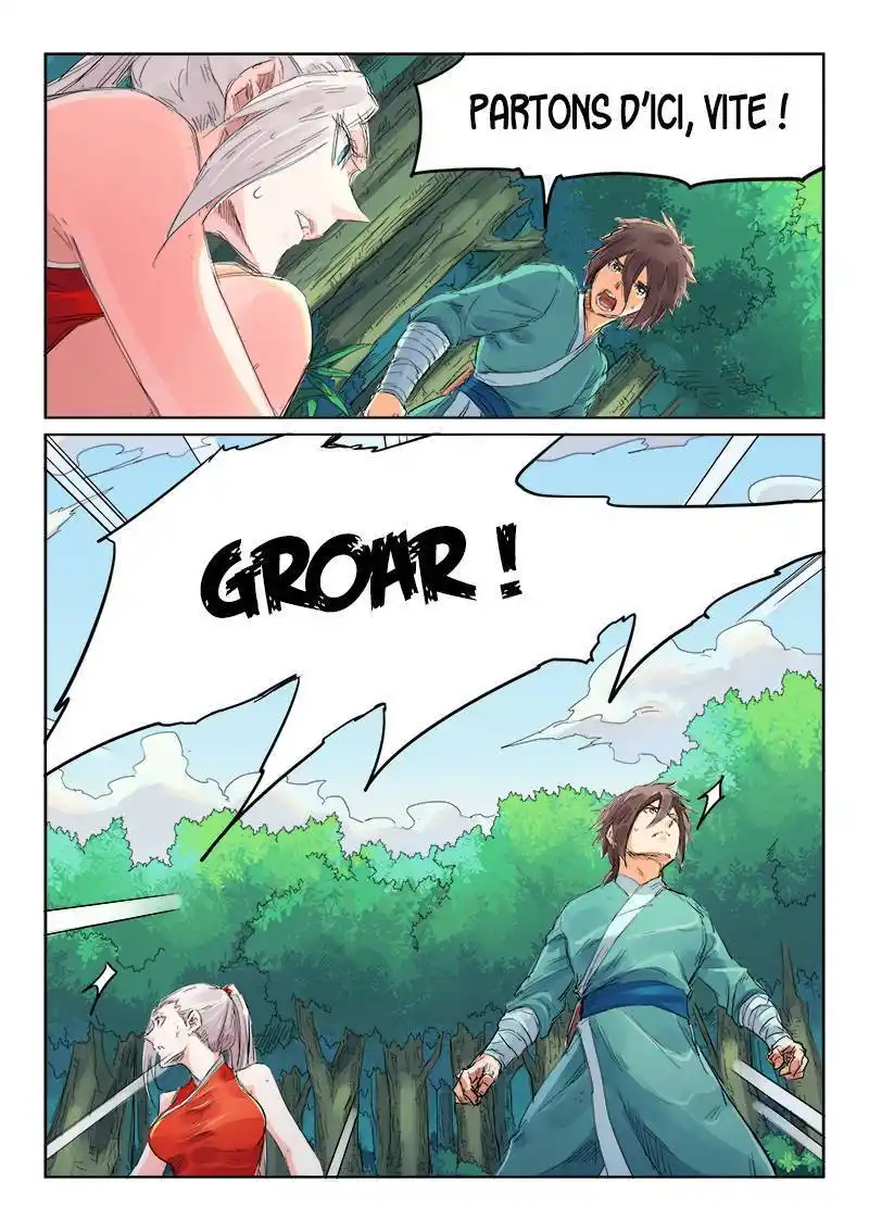 Star Martial God Technique 112 page 4