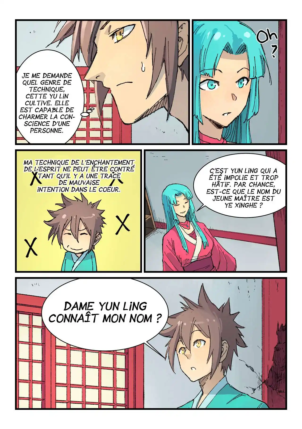 Star Martial God Technique 359 page 3