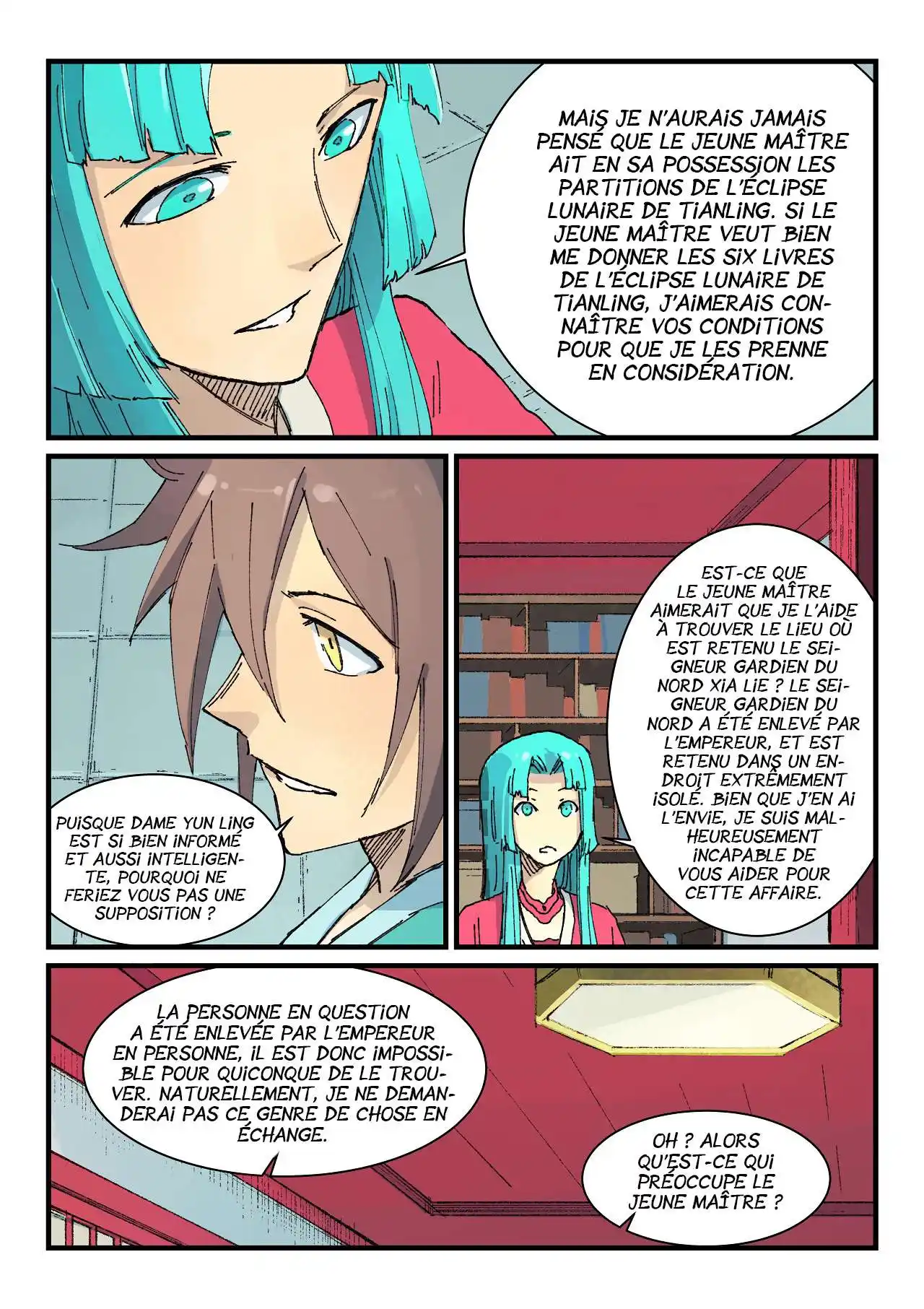 Star Martial God Technique 359 page 5