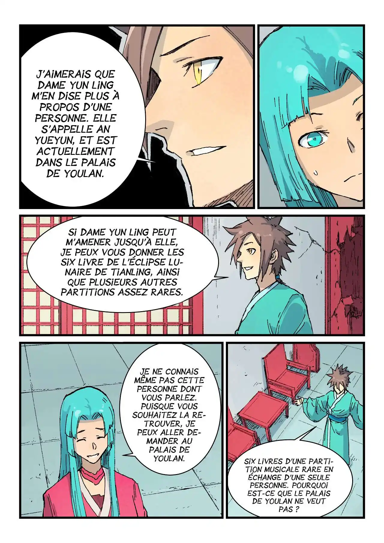 Star Martial God Technique 359 page 6