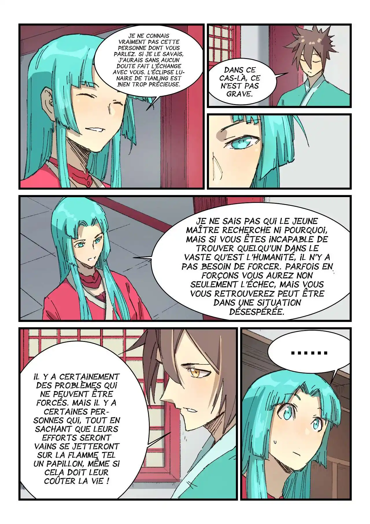 Star Martial God Technique 359 page 7