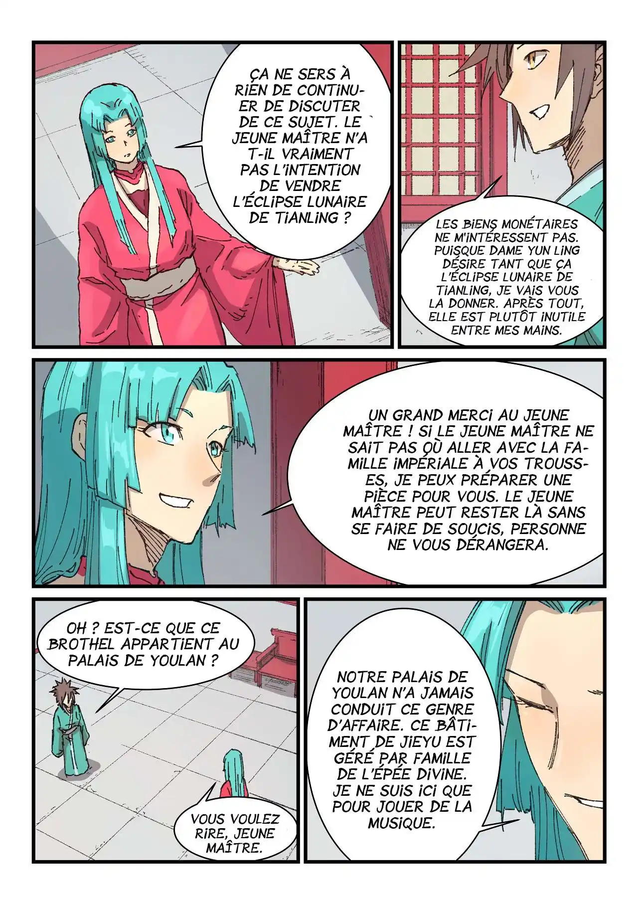 Star Martial God Technique 359 page 8