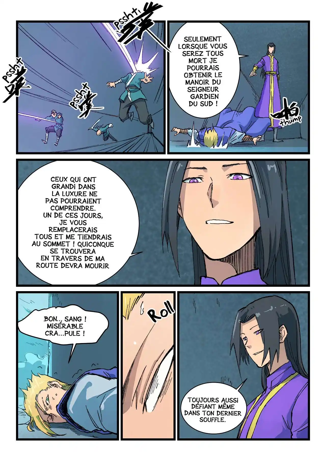 Star Martial God Technique 404 page 6