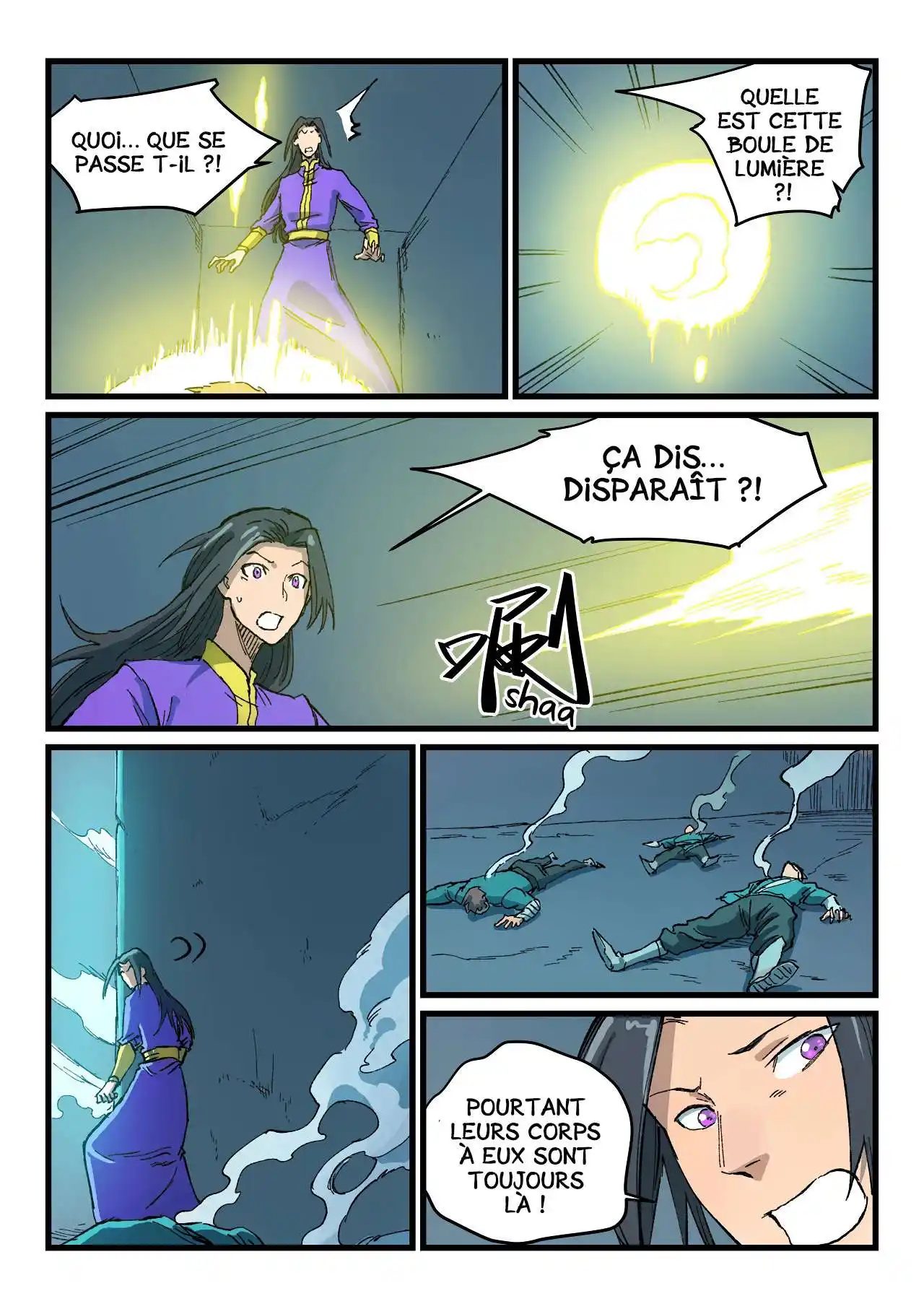 Star Martial God Technique 404 page 7