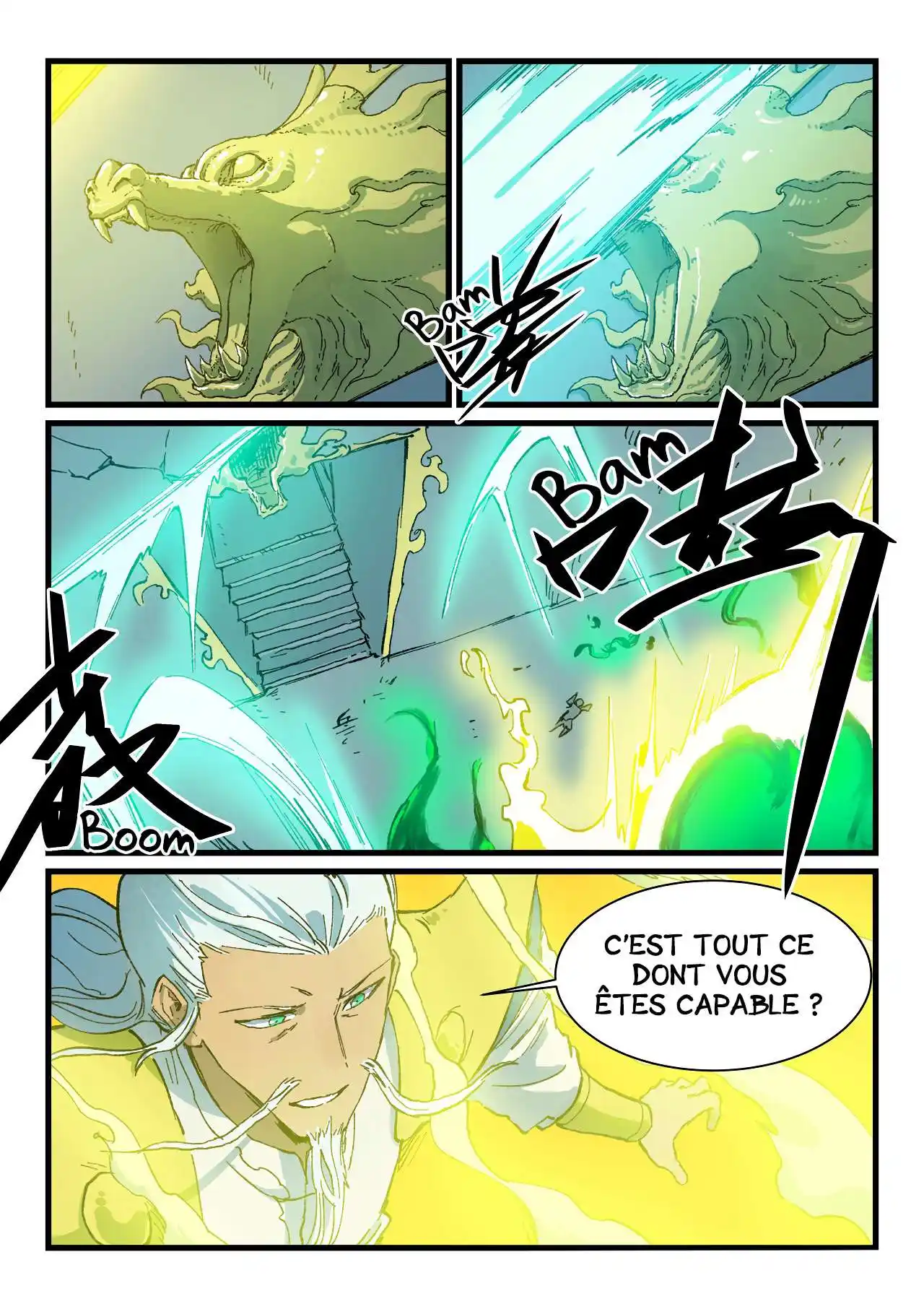 Star Martial God Technique 404 page 9