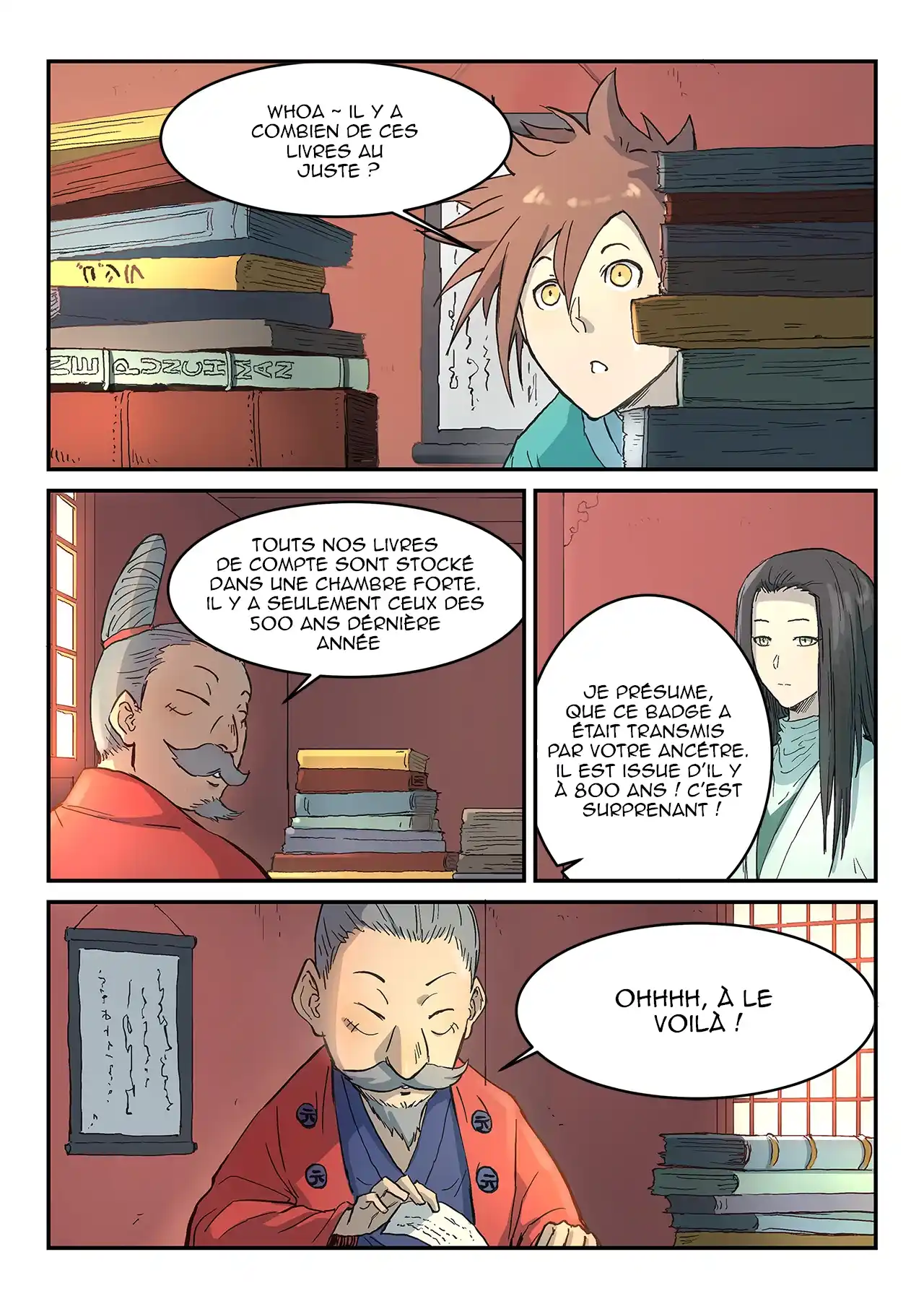 Star Martial God Technique 300 page 1