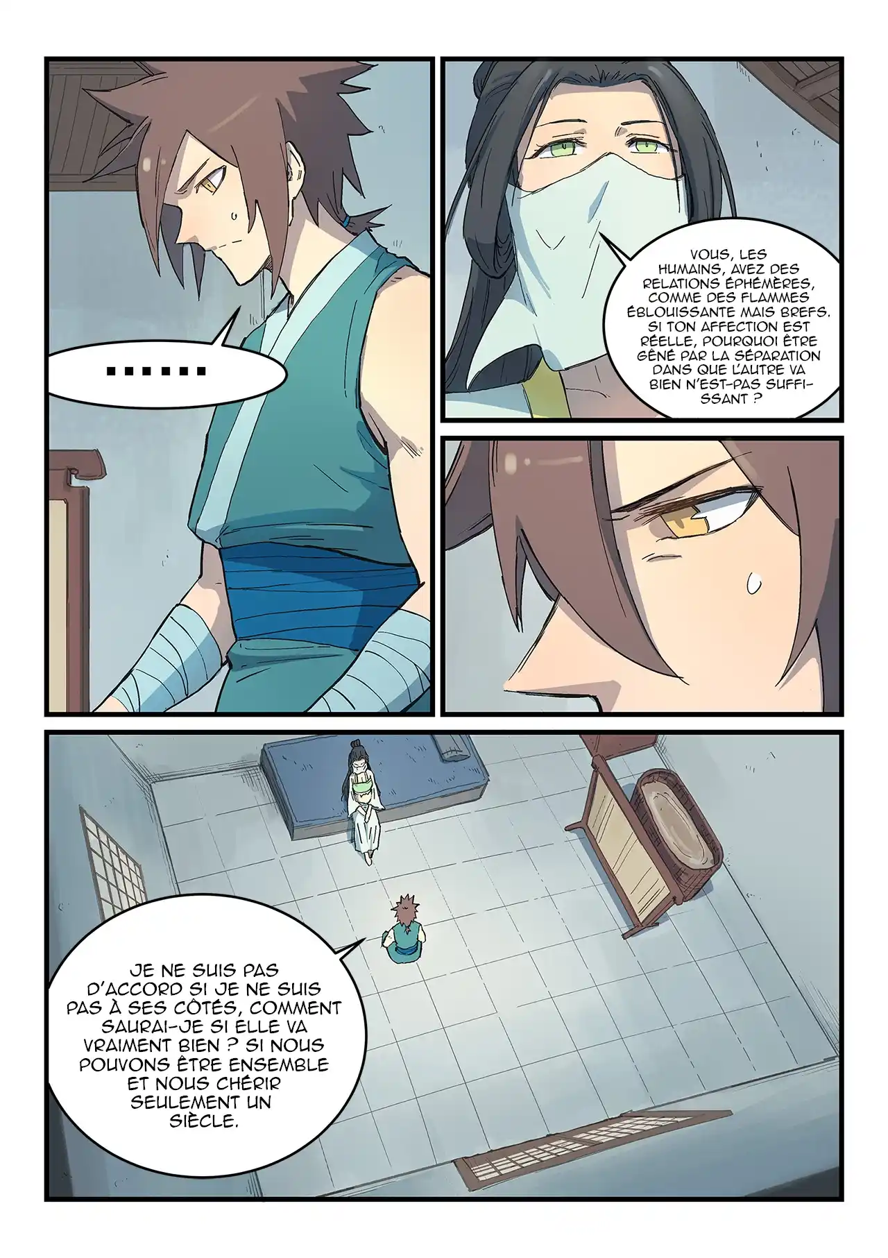 Star Martial God Technique 288 page 8