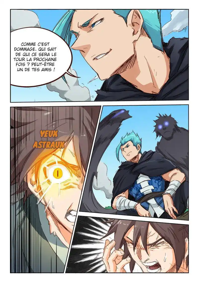 Star Martial God Technique 60 page 2