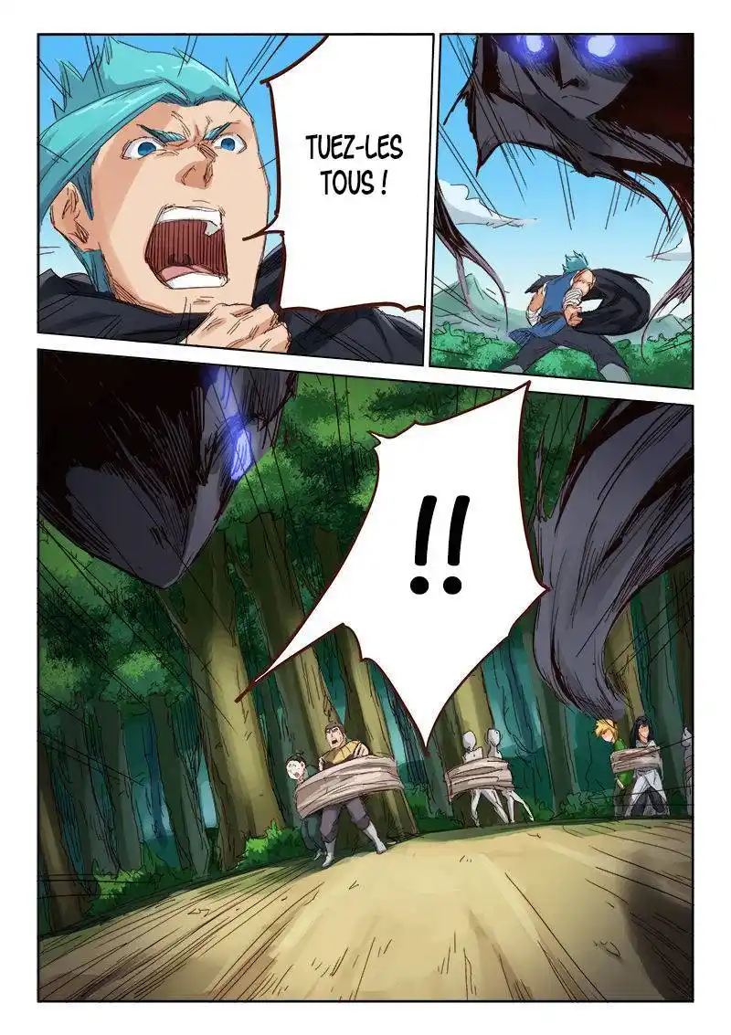 Star Martial God Technique 60 page 5