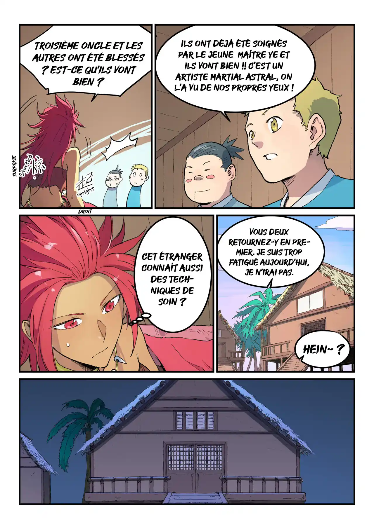 Star Martial God Technique 447 page 4