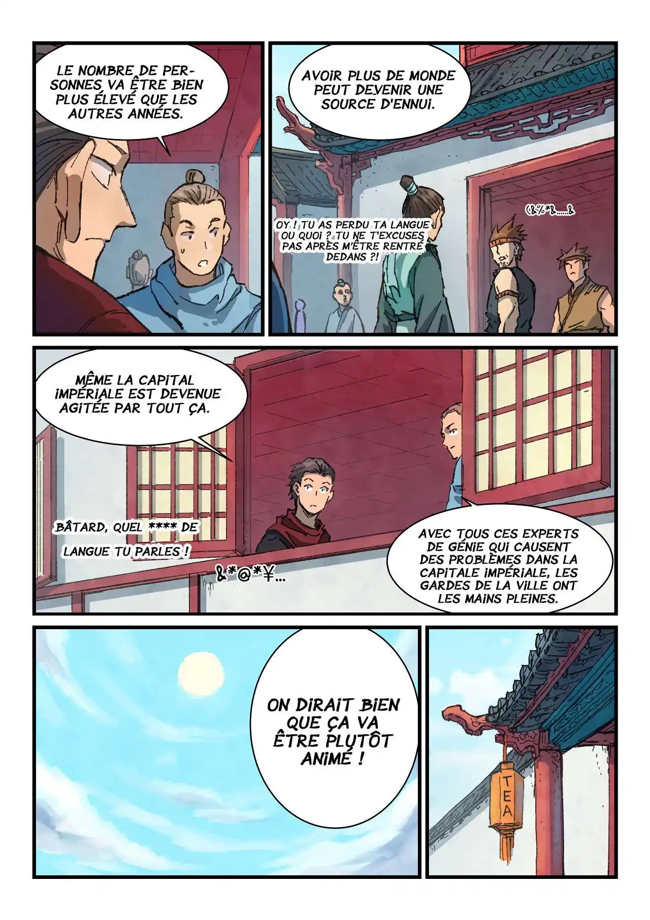 Star Martial God Technique 373 page 3