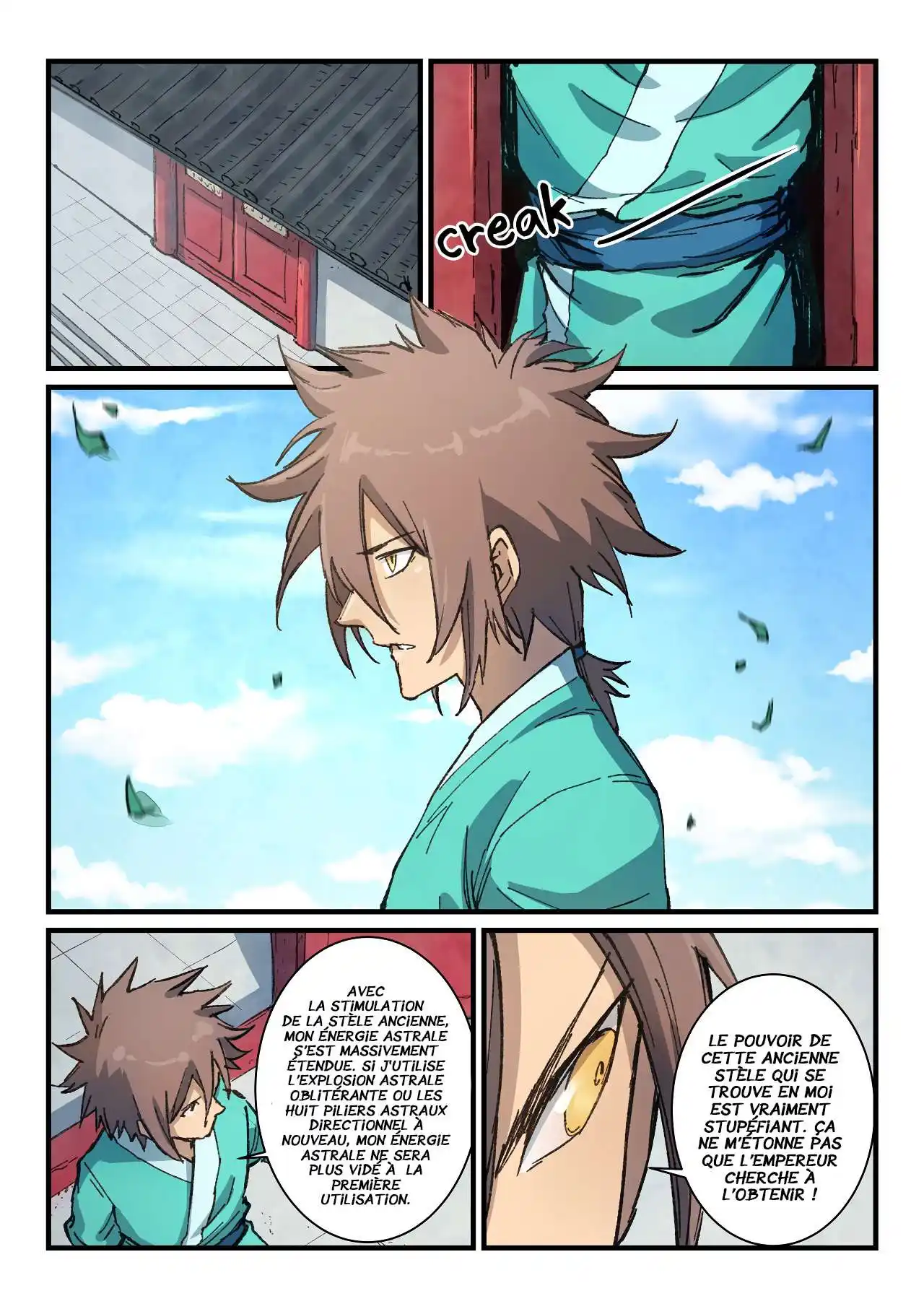 Star Martial God Technique 373 page 4