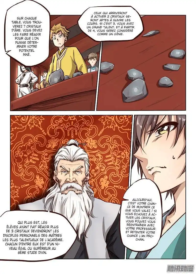 Star Martial God Technique 5 page 10