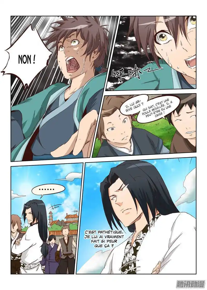 Star Martial God Technique 5 page 2