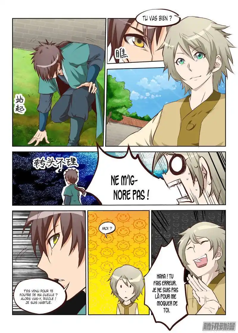 Star Martial God Technique 5 page 4
