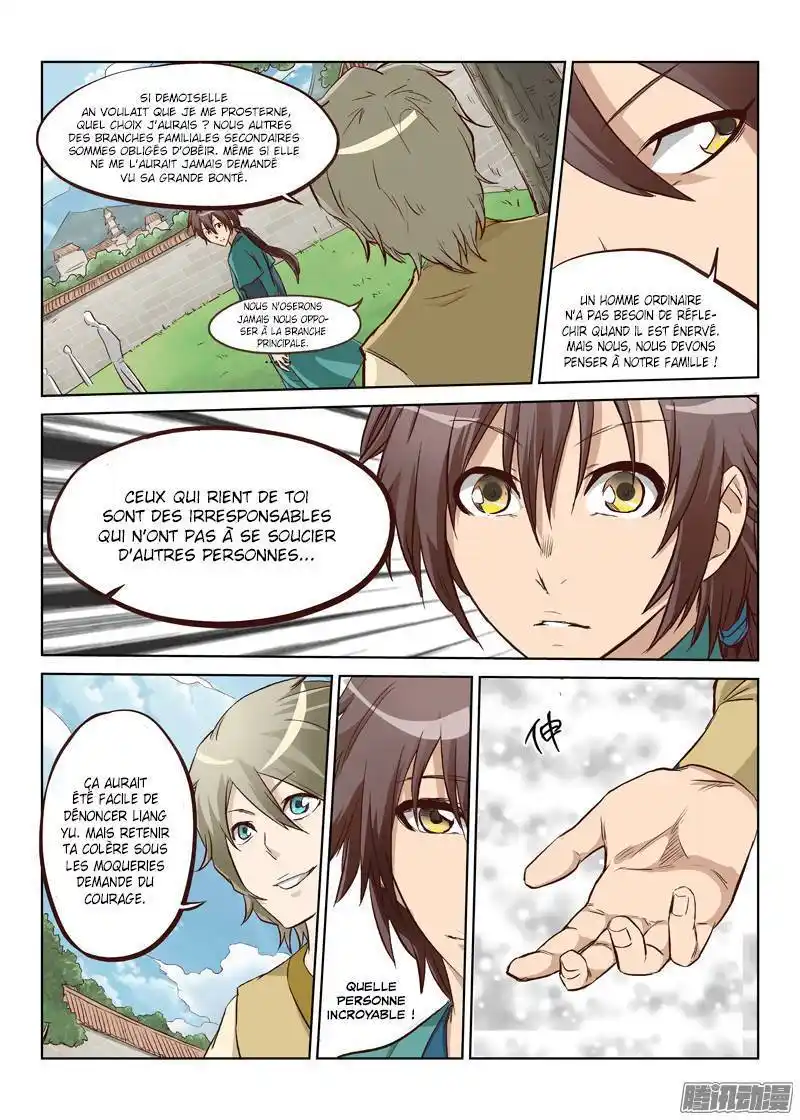 Star Martial God Technique 5 page 5