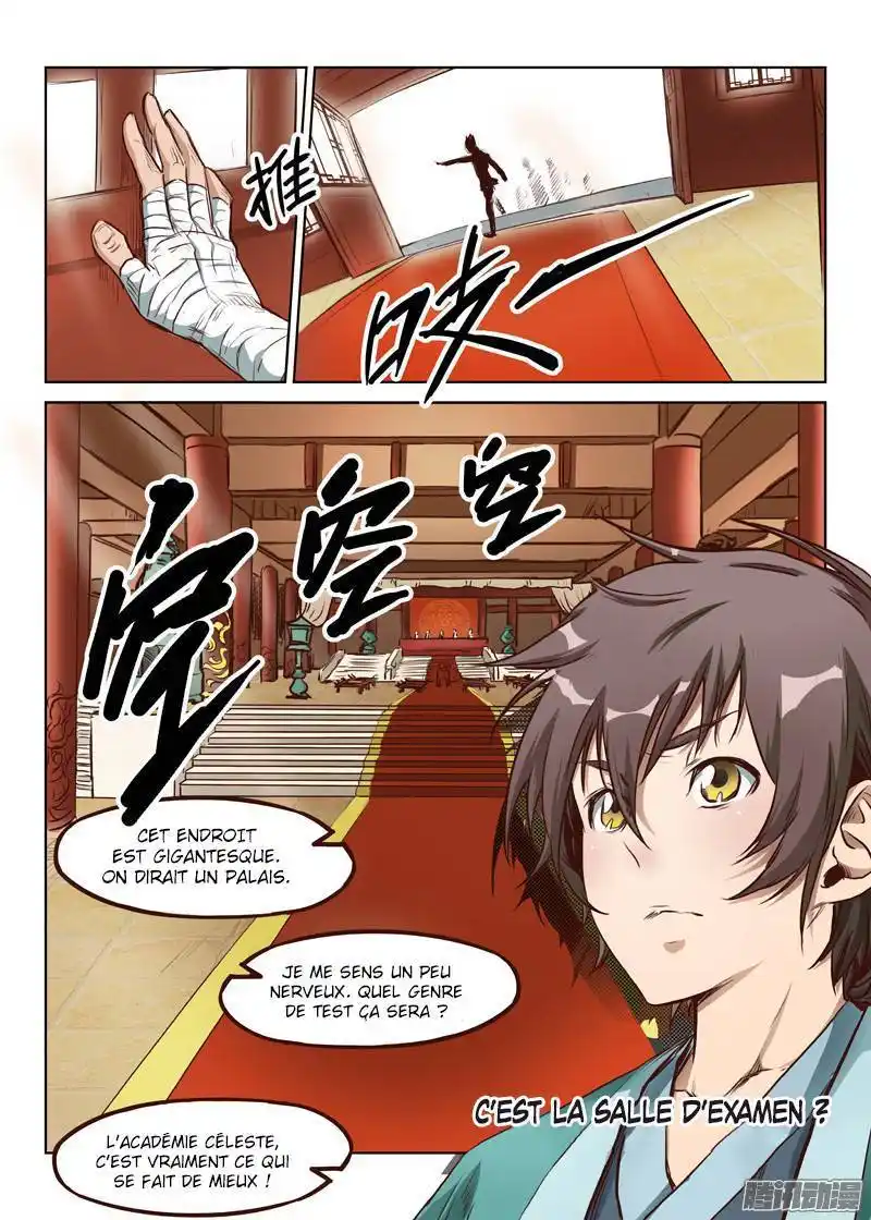 Star Martial God Technique 5 page 8