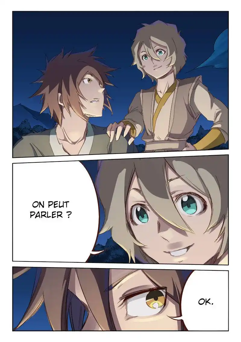Star Martial God Technique 63 page 4