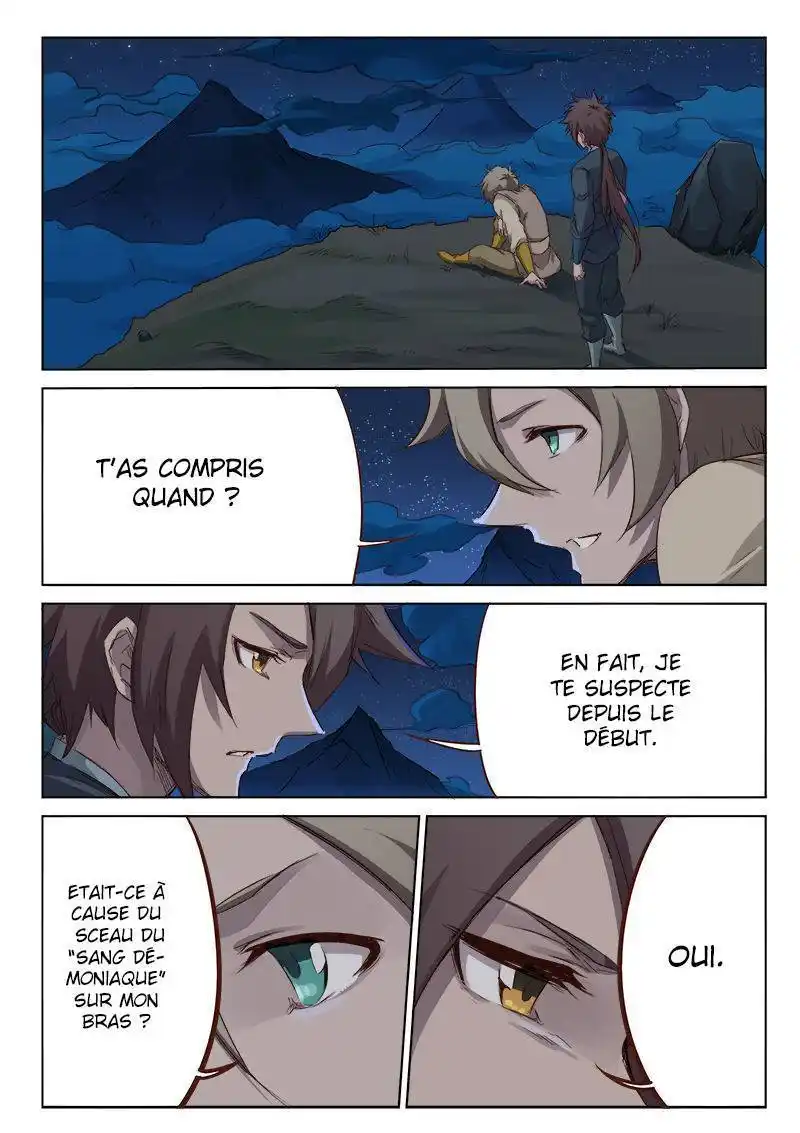 Star Martial God Technique 63 page 6