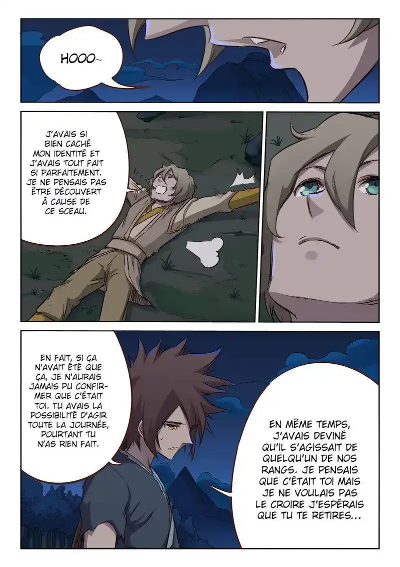 Star Martial God Technique 63 page 7