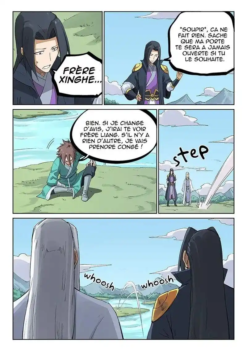 Star Martial God Technique 235 page 3