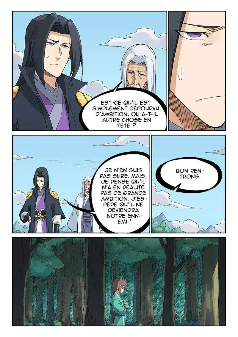 Star Martial God Technique 235 page 4