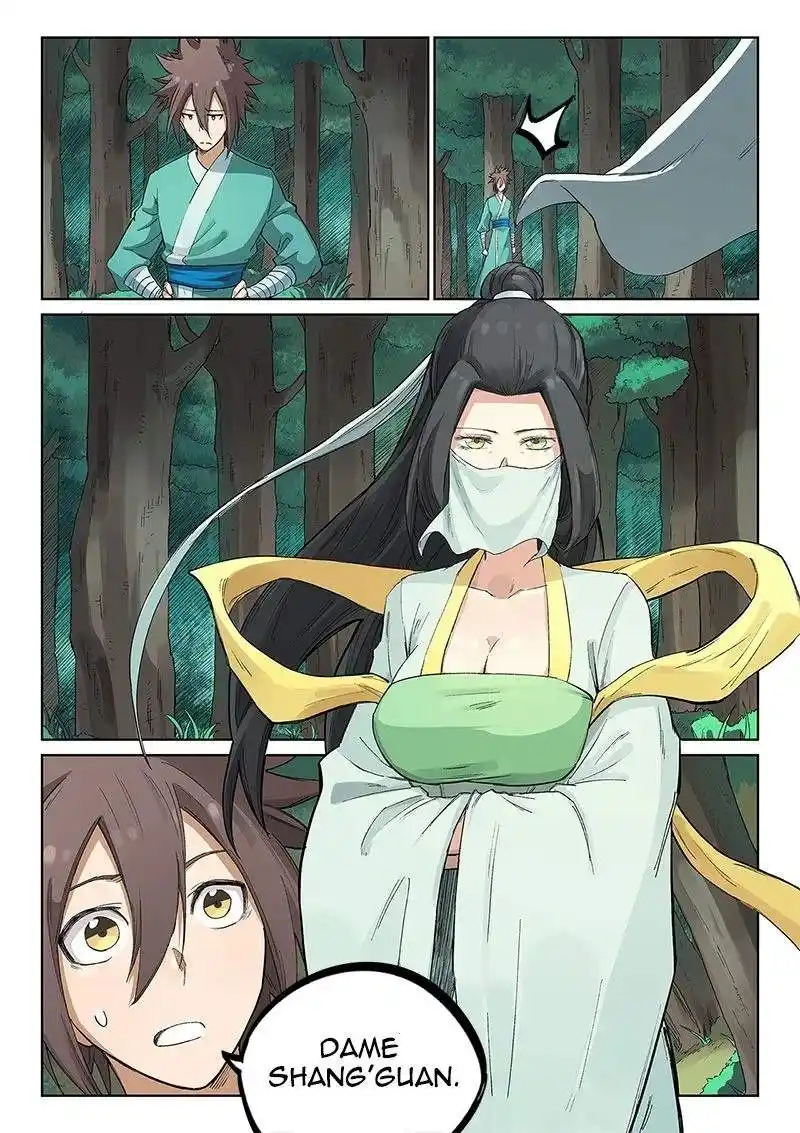 Star Martial God Technique 235 page 5
