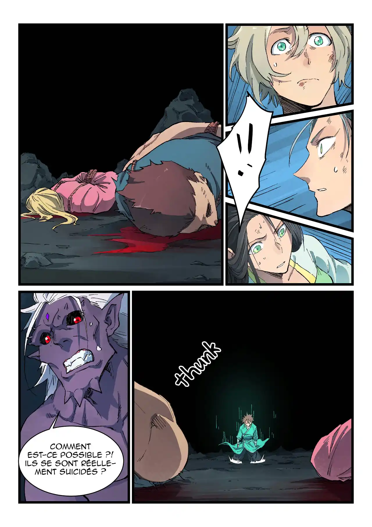 Star Martial God Technique 431 page 2