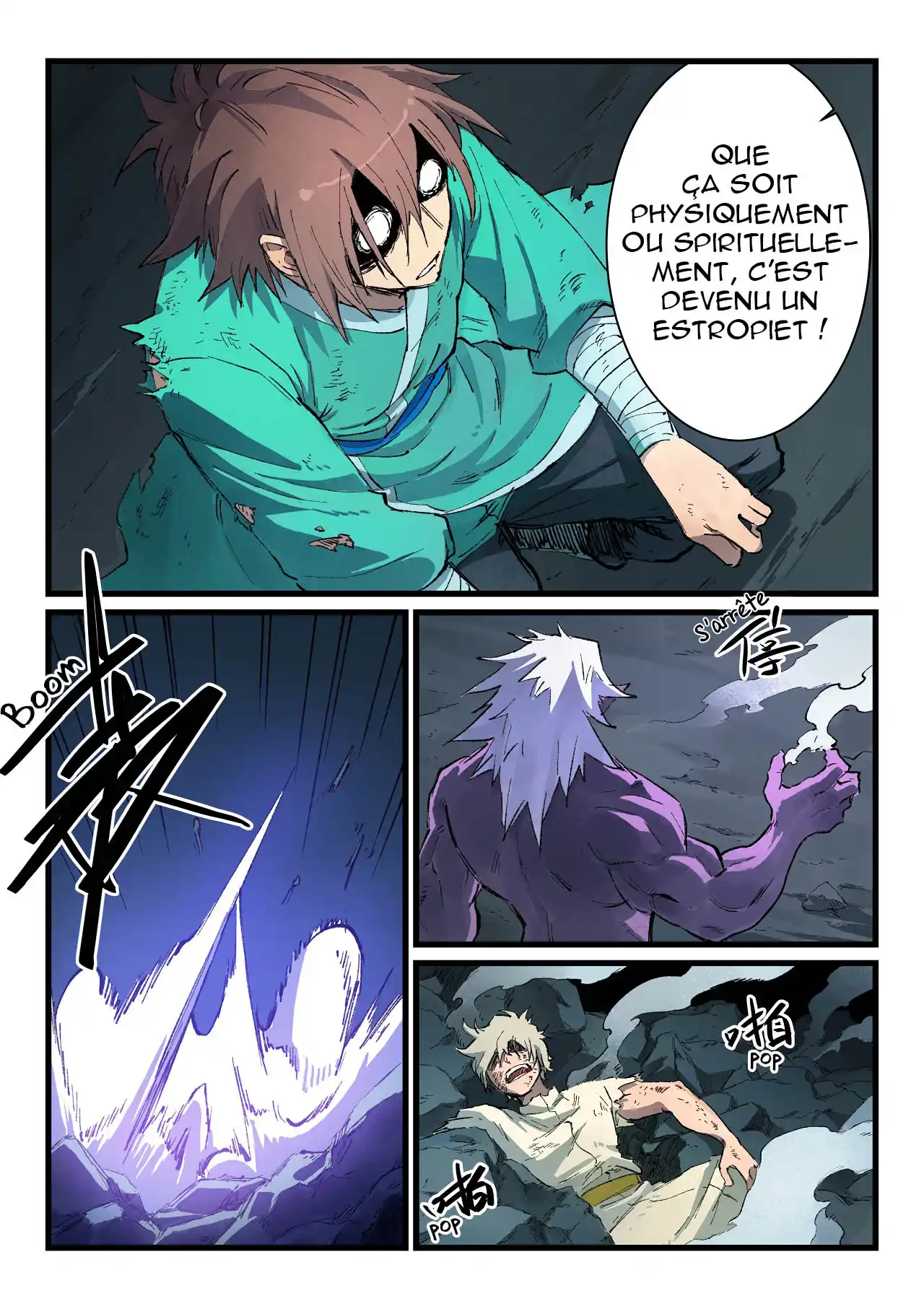 Star Martial God Technique 431 page 7