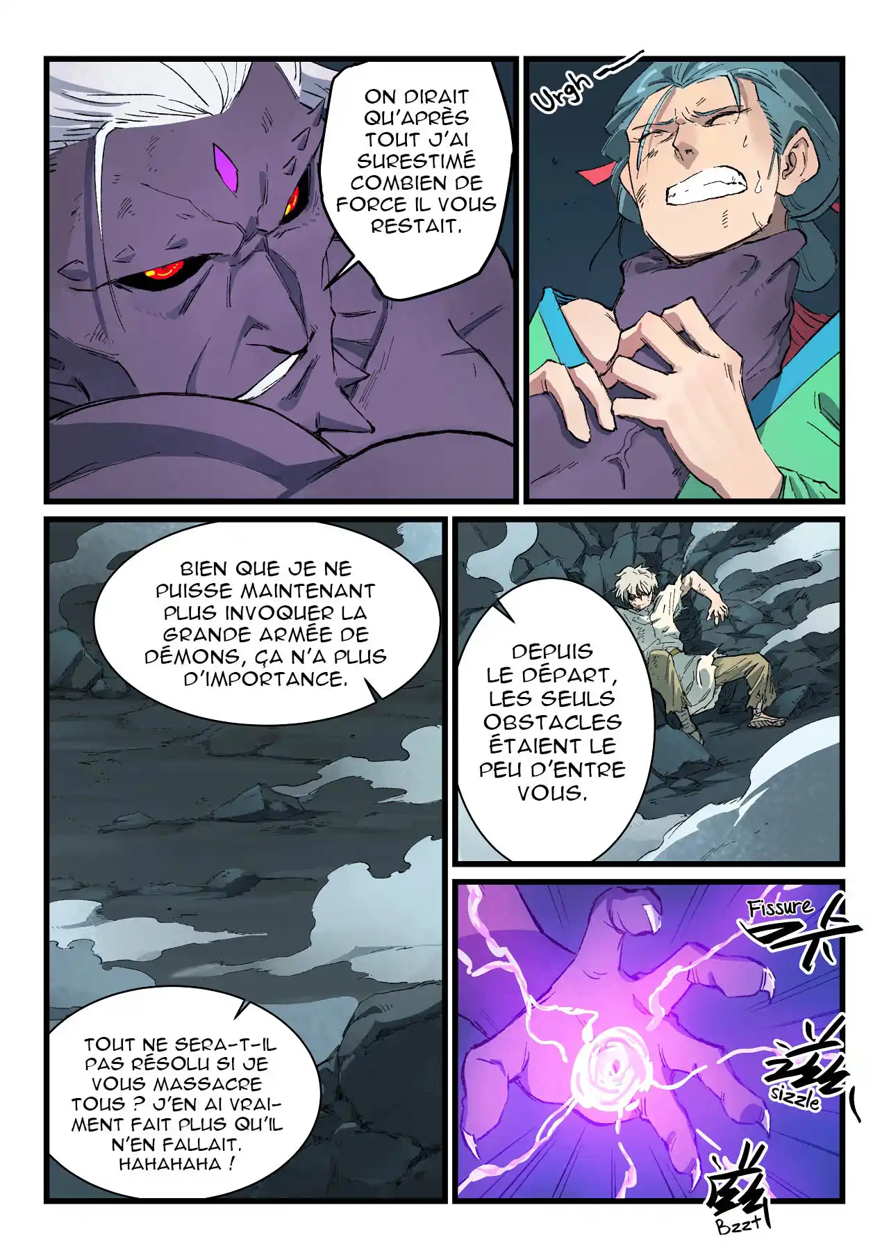 Star Martial God Technique 431 page 9