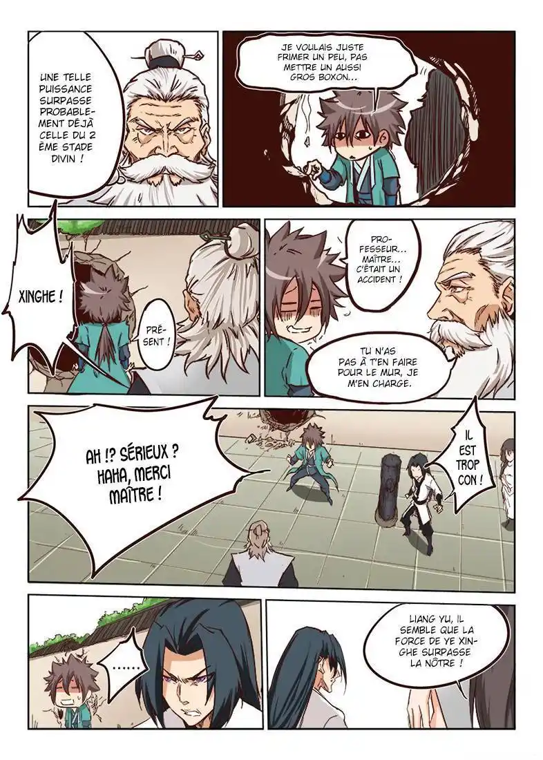 Star Martial God Technique 13 page 5