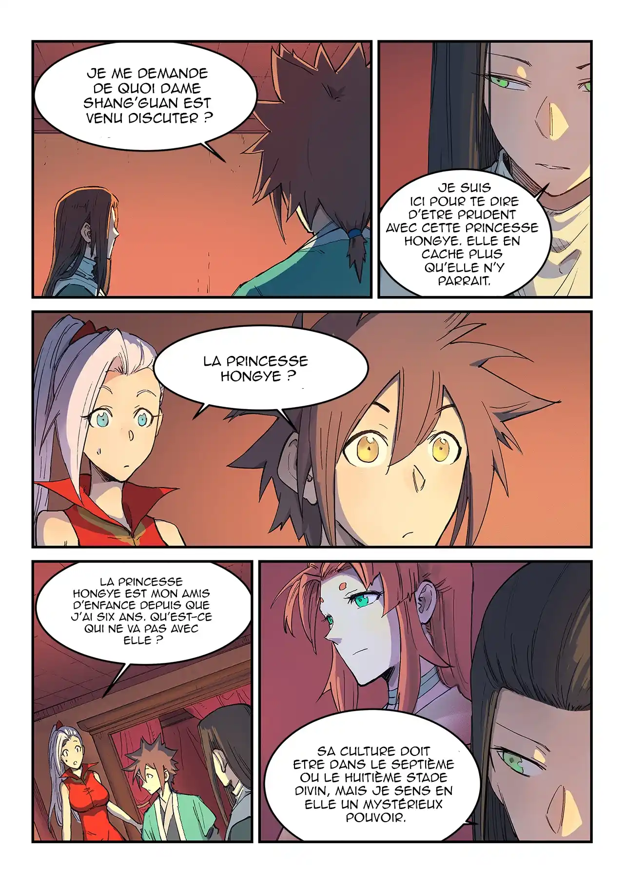 Star Martial God Technique 304 page 2
